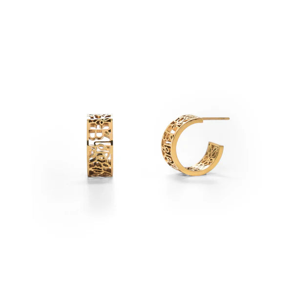 Brave Mini Hoop Earrings