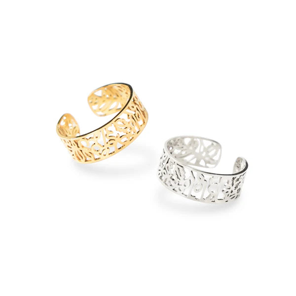 Brave Ring Band