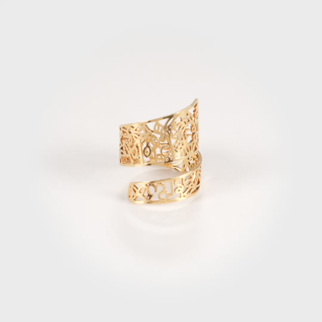 Brave Wrapped Ring